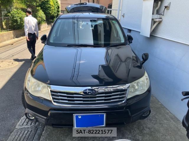 sat car