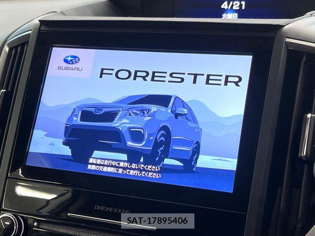 Subaru FORESTER 2019-07 6905283-2