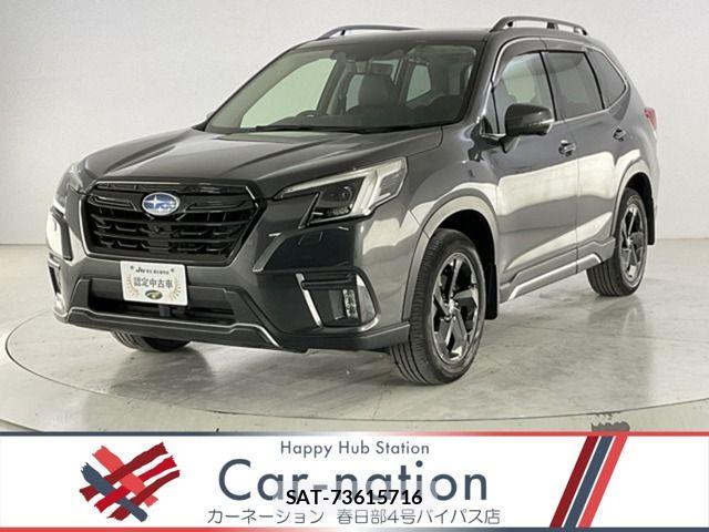Subaru FORESTER 2023-03 6905281-0