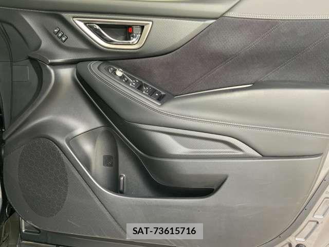 Subaru FORESTER 2023-03 6905281-12
