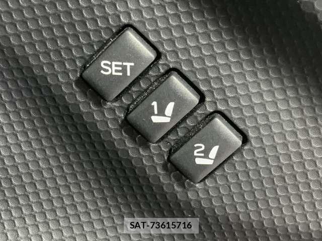 Subaru FORESTER 2023-03 6905281-14