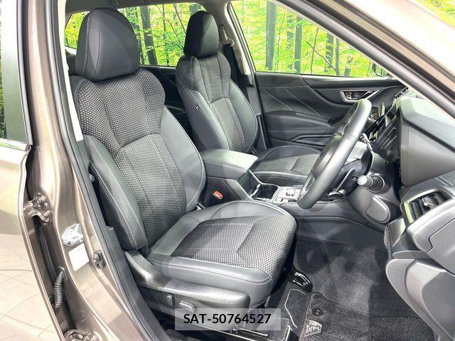 Subaru FORESTER 2025-02 6905260-8