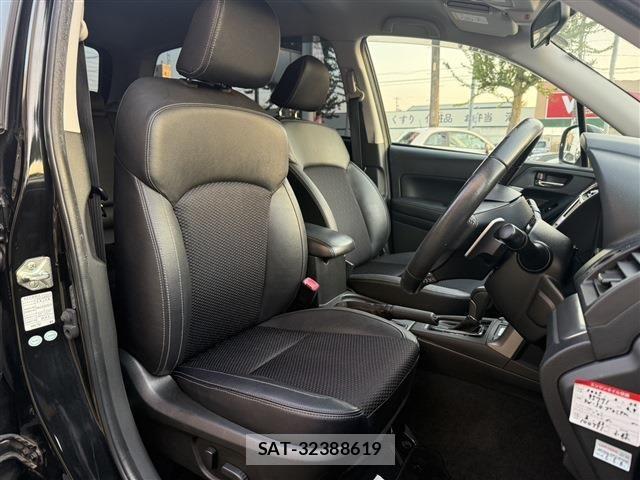 Subaru FORESTER 2014-03 6905328-8
