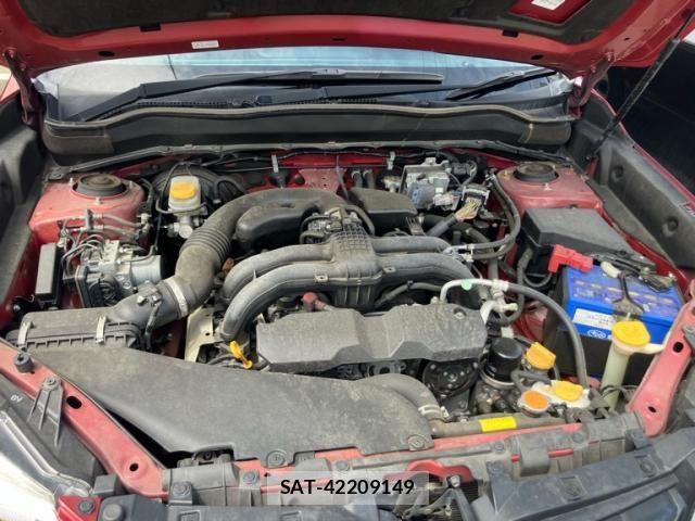 Subaru FORESTER 2017-11 6905324-11