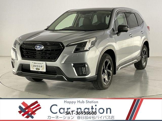 Subaru FORESTER 2022-03 6905270-0