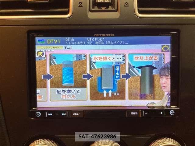 Subaru FORESTER 2017-05 6905314-5