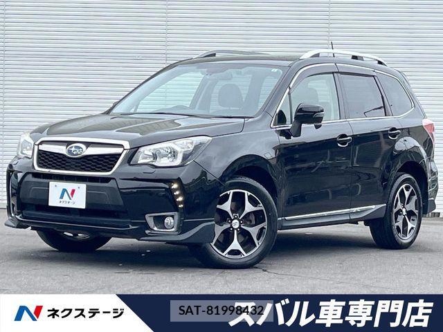 Subaru FORESTER 2013-05 6905326-0