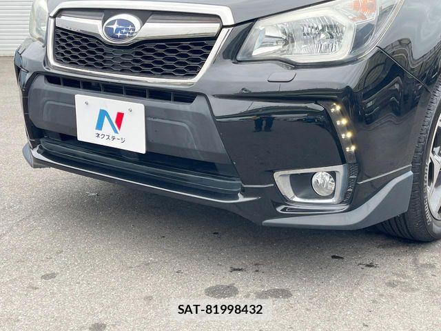 Subaru FORESTER 2013-05 6905326-2