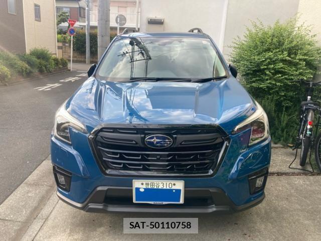 Subaru FORESTER 2024-07 6905261-0