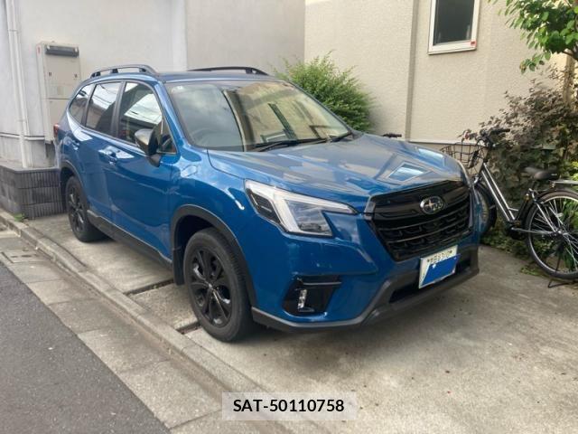Subaru FORESTER 2024-07 6905261-1