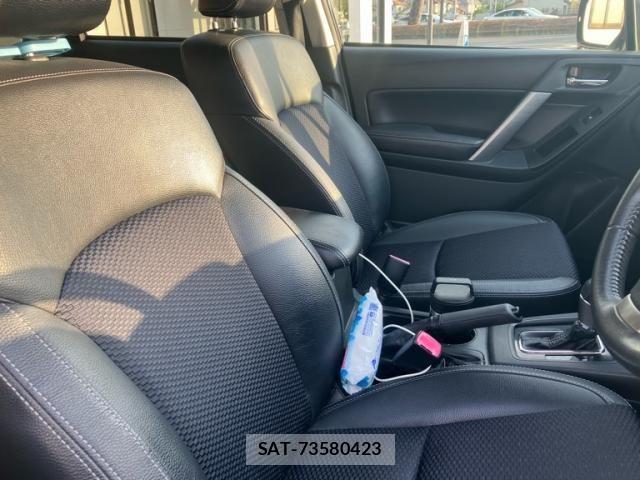 Subaru FORESTER 2014-06 6905343-13