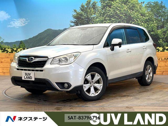 Subaru FORESTER 2013-10 6993703-0