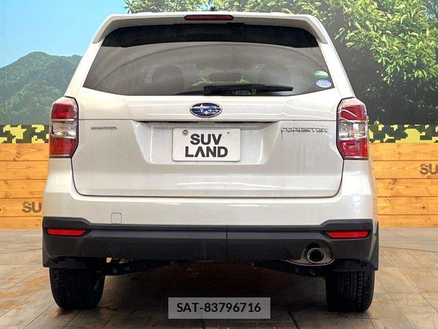 Subaru FORESTER 2013-10 6993703-14