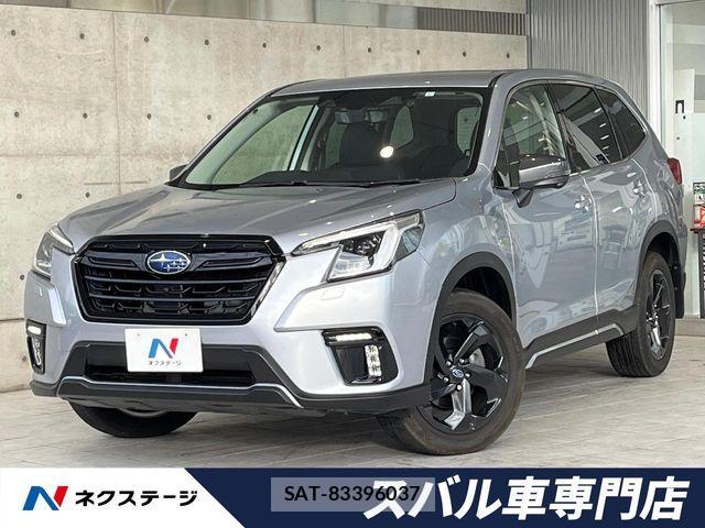 Subaru FORESTER 2023-02 6993640-0