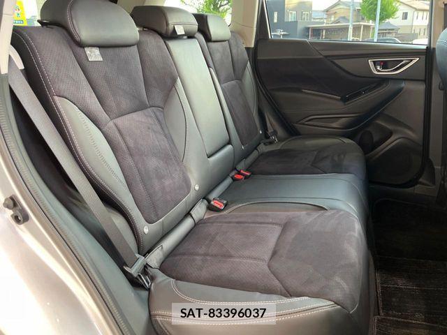 Subaru FORESTER 2023-02 6993640-9