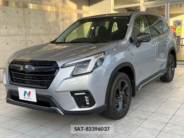 Subaru FORESTER 2023-02 6993640-15