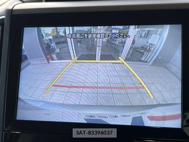 Subaru FORESTER 2023-02 6993640-4