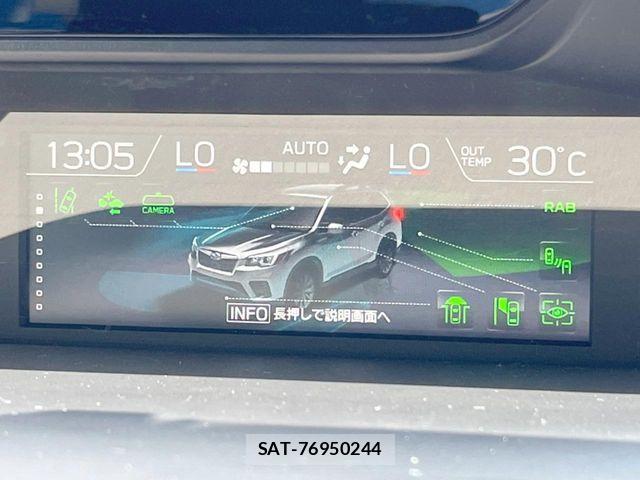 Subaru FORESTER 2021-07 6993671-4