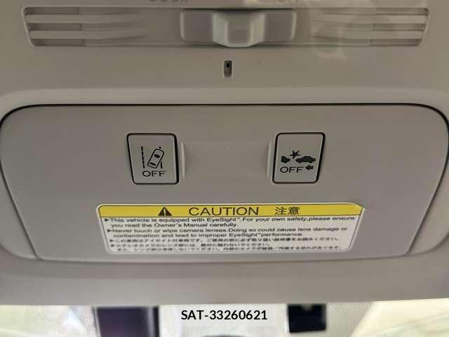 Subaru FORESTER 2014-03 6993701-17