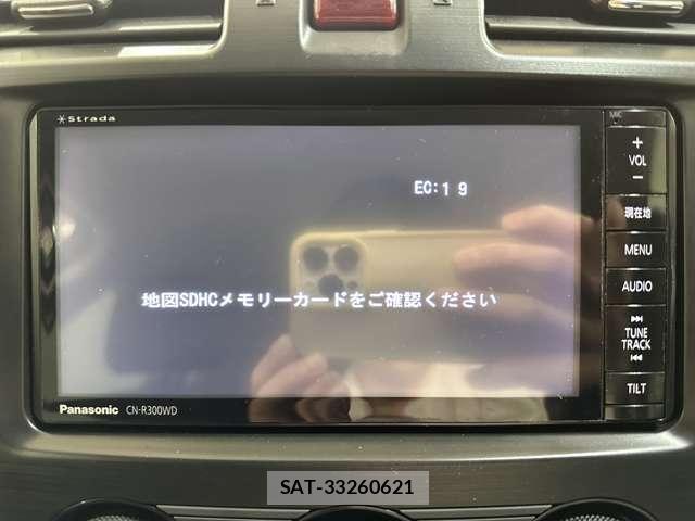 Subaru FORESTER 2014-03 6993701-19