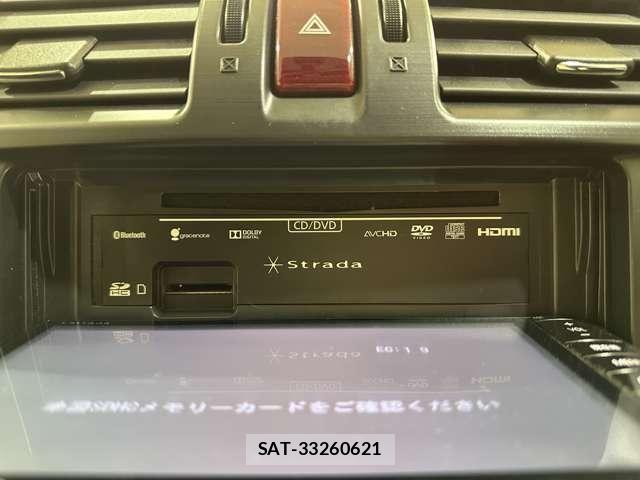 Subaru FORESTER 2014-03 6993701-20