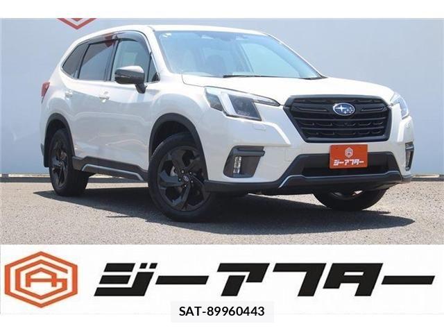 Subaru FORESTER 2022-01 6993678-0