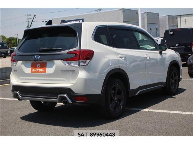 Subaru FORESTER 2022-01 6993678-12