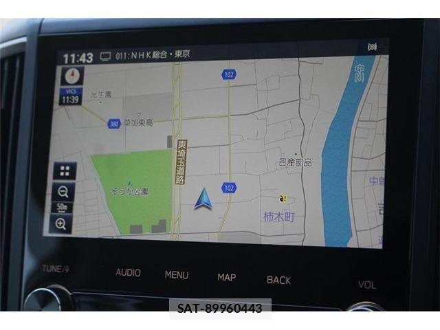 Subaru FORESTER 2022-01 6993678-1