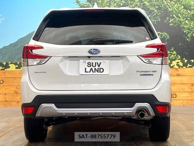 Subaru FORESTER 2023-09 6993672-14