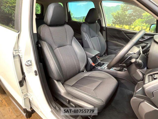 Subaru FORESTER 2023-09 6993672-7