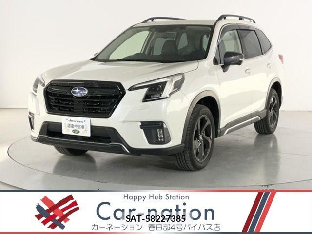 Subaru FORESTER 2023-07 6993647-0