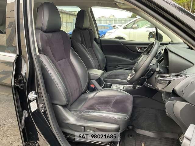 Subaru FORESTER 2023-08 6993702-12