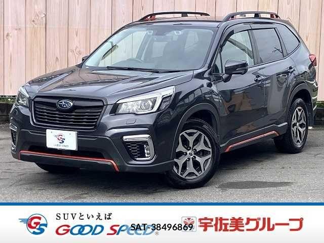 Subaru FORESTER 2018-08 6993732-0