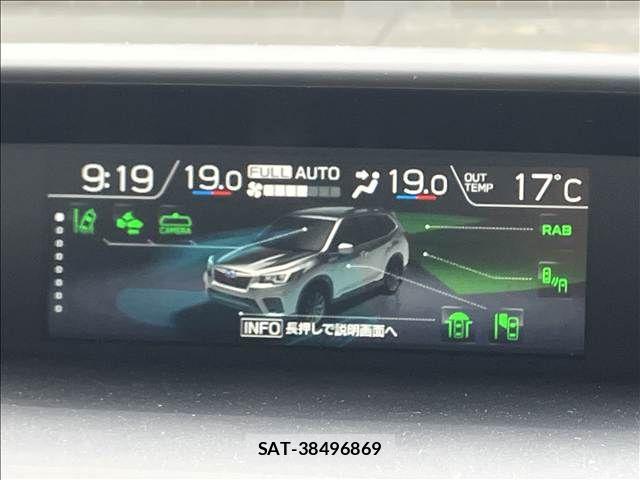 Subaru FORESTER 2018-08 6993732-7
