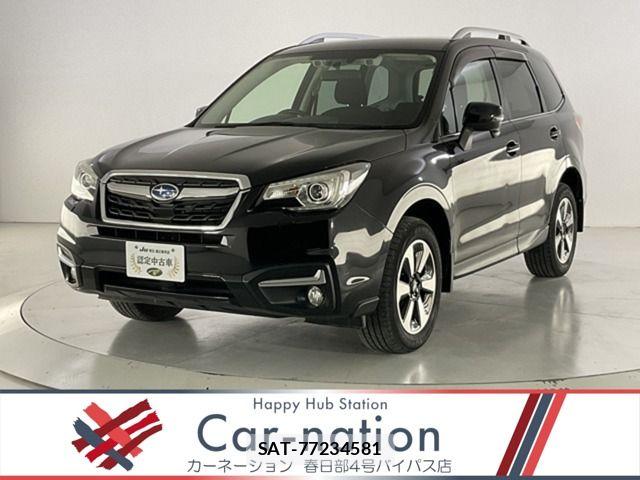 Subaru FORESTER 2017-06 6993696-0