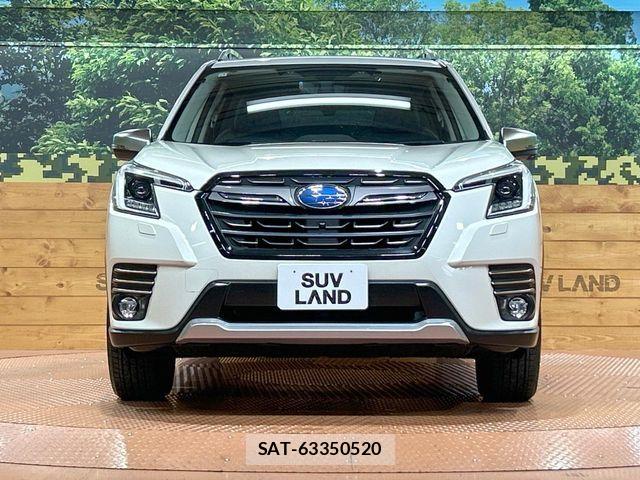 Subaru FORESTER 2023-01 6993641-12