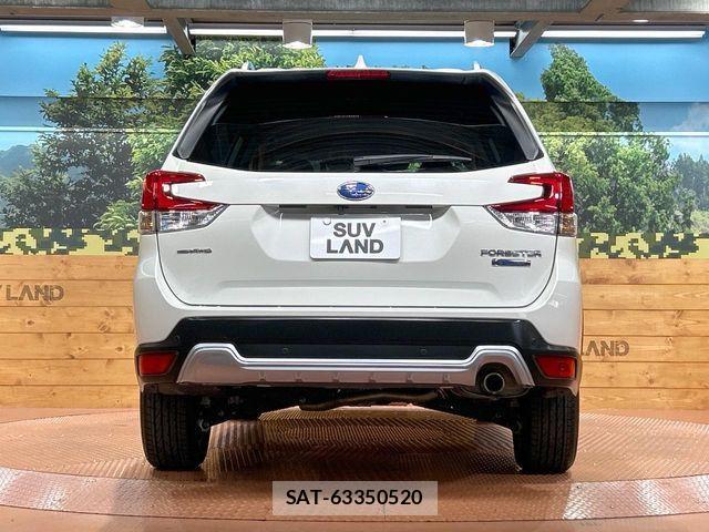 Subaru FORESTER 2023-01 6993641-13