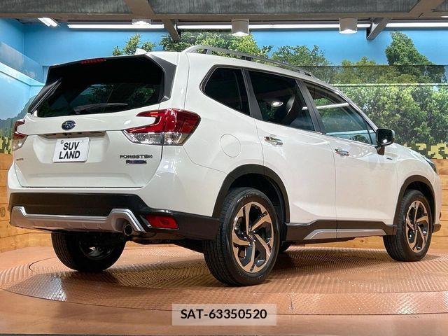 Subaru FORESTER 2023-01 6993641-15