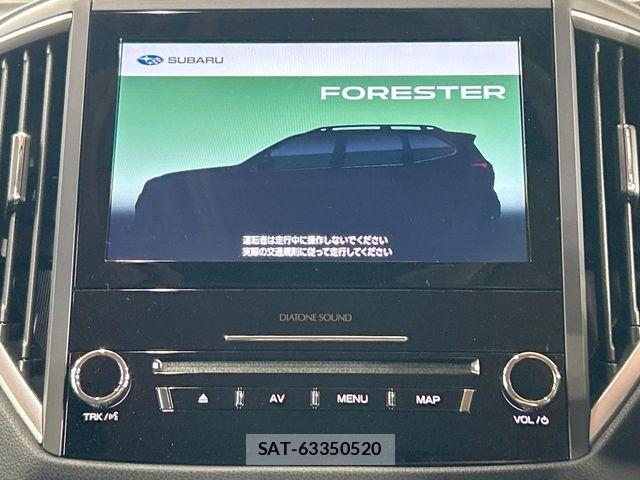 Subaru FORESTER 2023-01 6993641-2