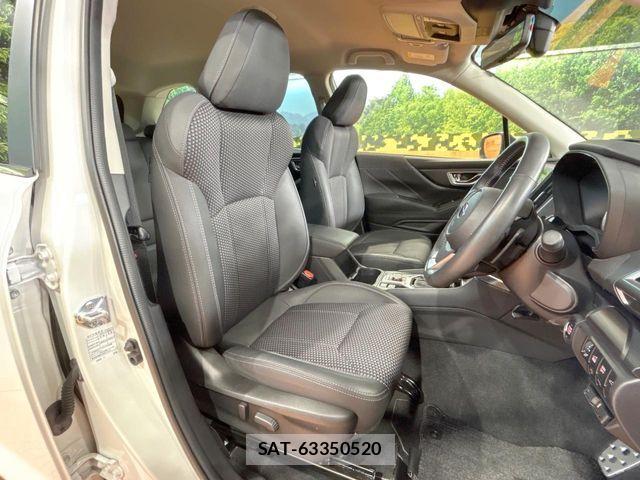 Subaru FORESTER 2023-01 6993641-7
