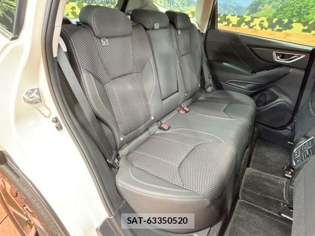Subaru FORESTER 2023-01 6993641-8