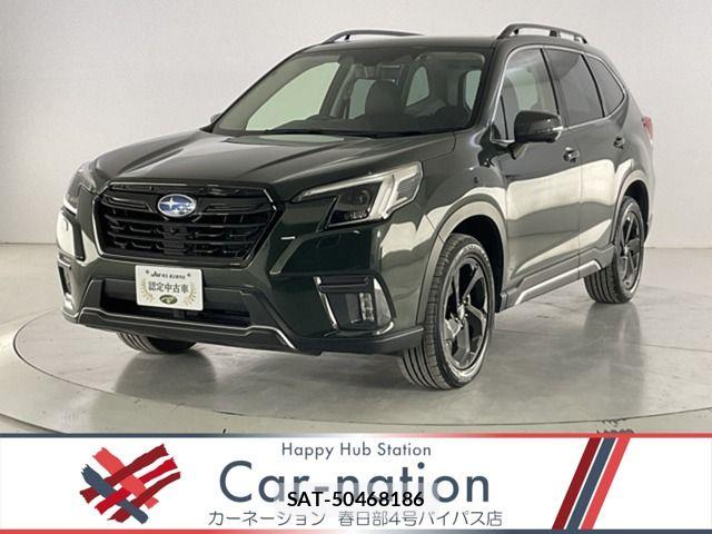 Subaru FORESTER 2022-12 6993676-0