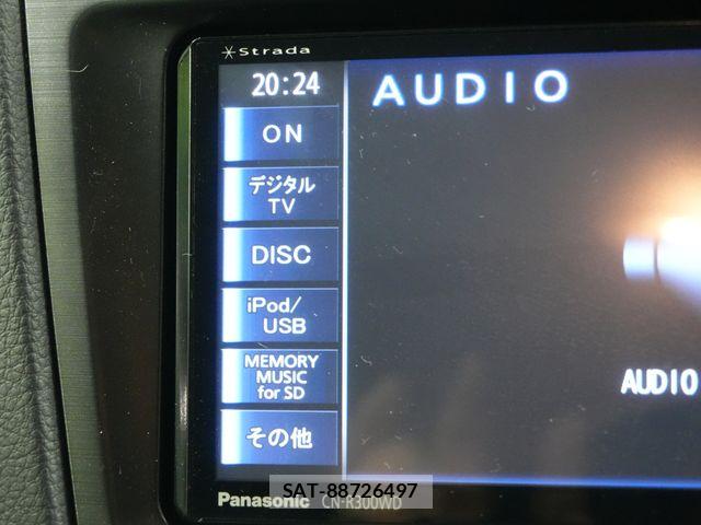 Subaru FORESTER 2014-03 7020501-17