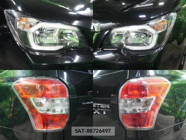 Subaru FORESTER 2014-03 7020501-3
