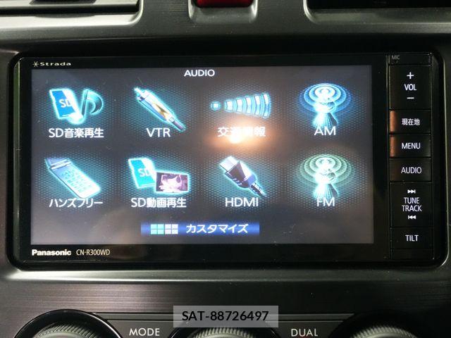 Subaru FORESTER 2014-03 7020501-7