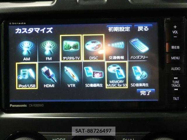 Subaru FORESTER 2014-03 7020501-8