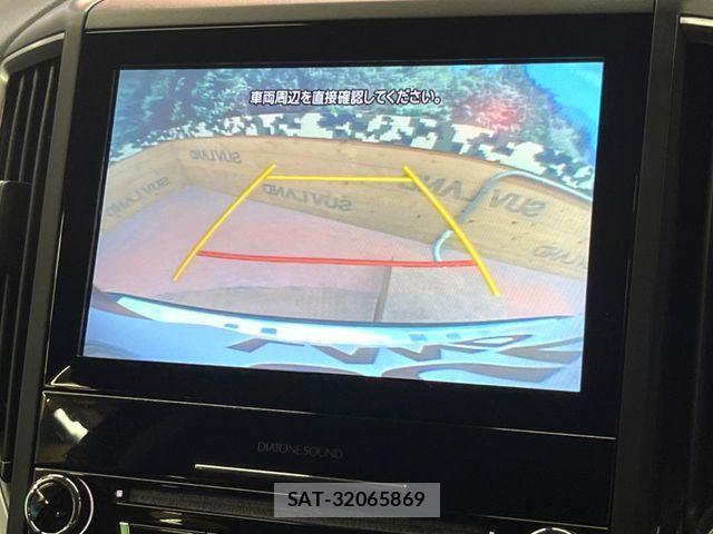Subaru FORESTER 2018-09 7020500-3