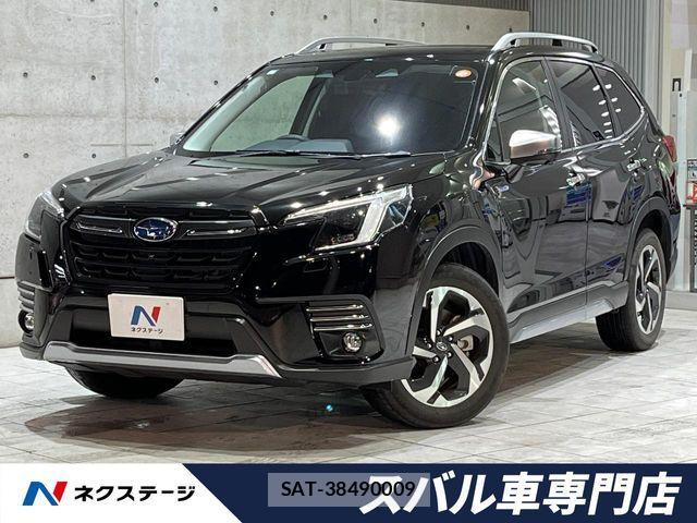 Subaru FORESTER 2023-08 7020493-0