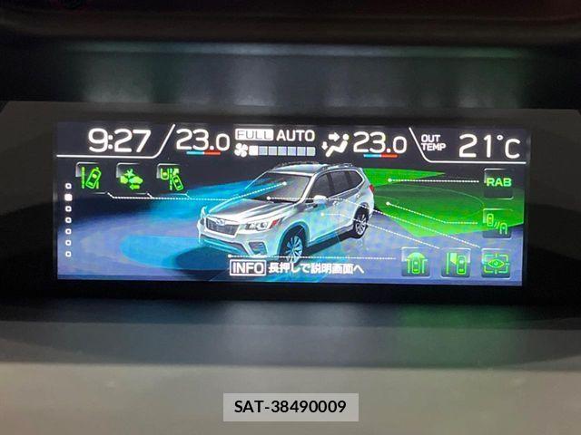 Subaru FORESTER 2023-08 7020493-2