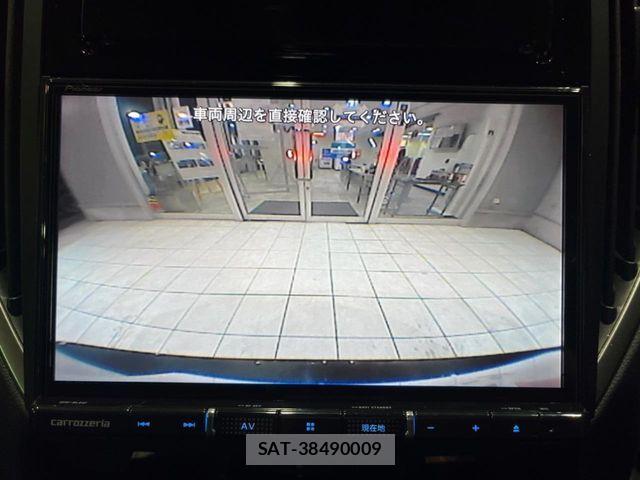 Subaru FORESTER 2023-08 7020493-5
